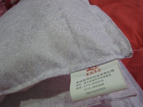 襄阳市美绘家用纺织品是一家专业生产,销售家用纺织品的埔档